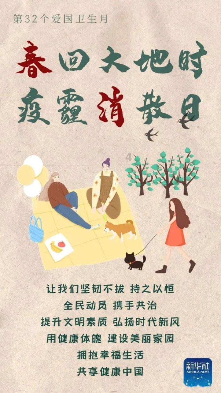一个玫瑰一个心字一个恐惧表情是什么意思？- 专业问答网站